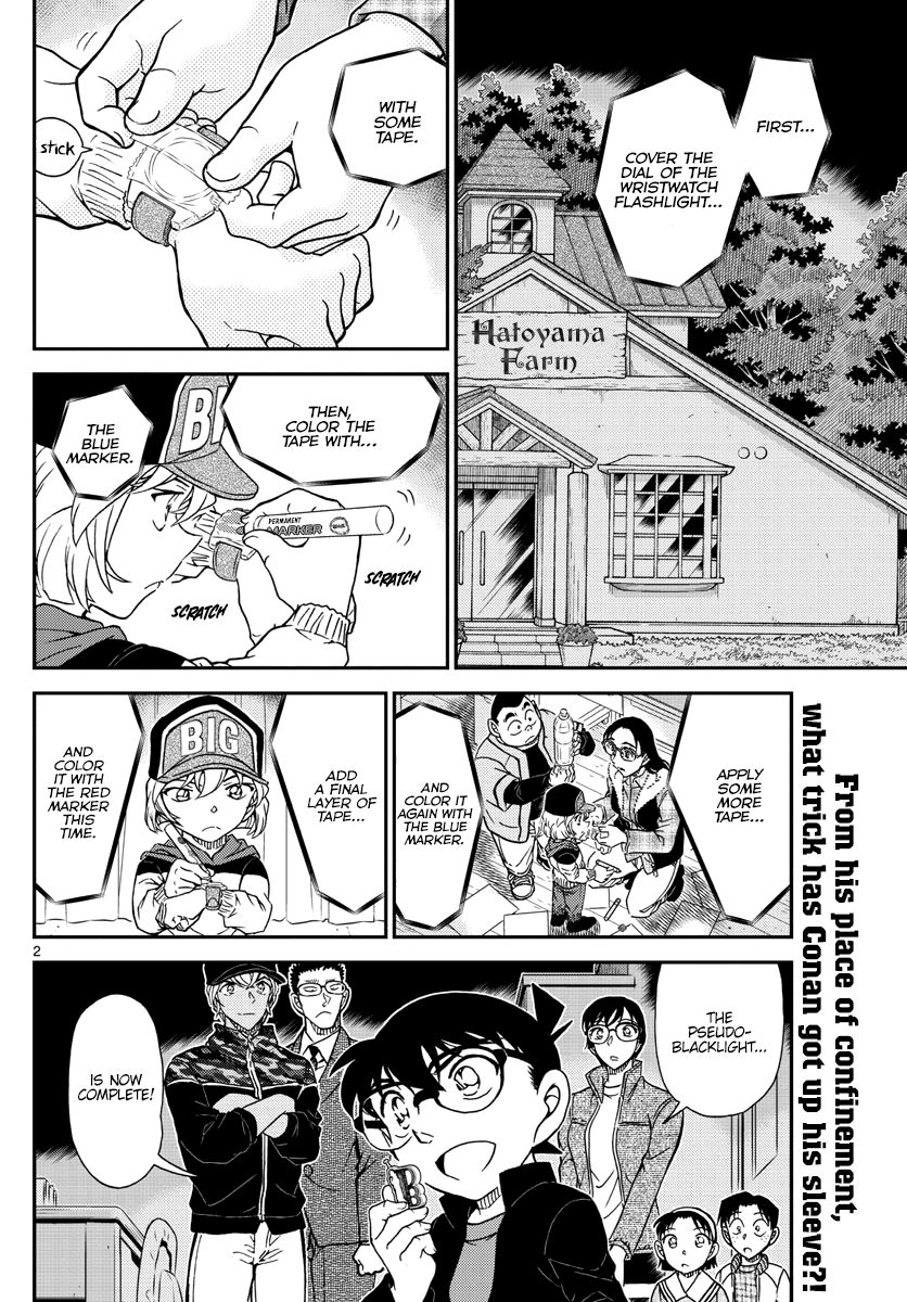 Detective Conan 1054 3