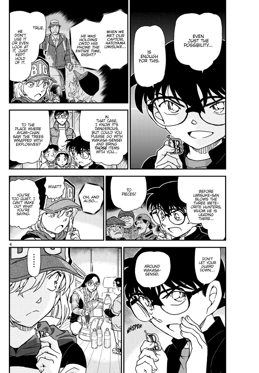 Detective Conan 1054 5