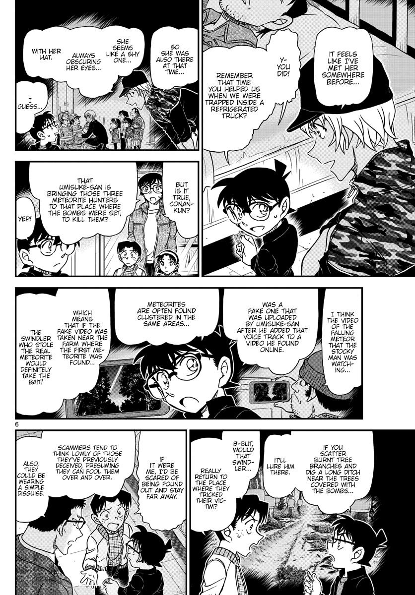 Detective Conan 1054 7