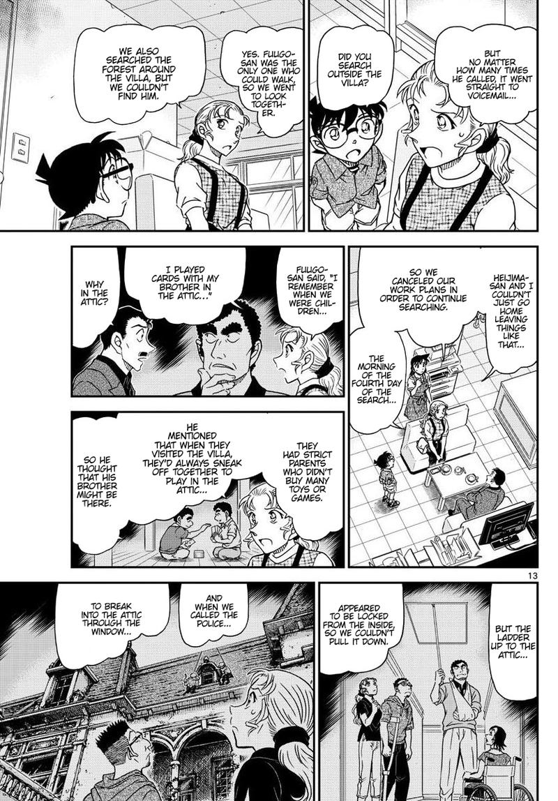 Detective Conan 1055 14