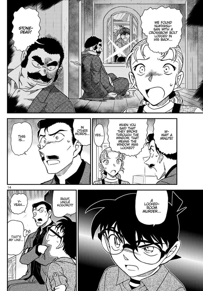 Detective Conan 1055 15