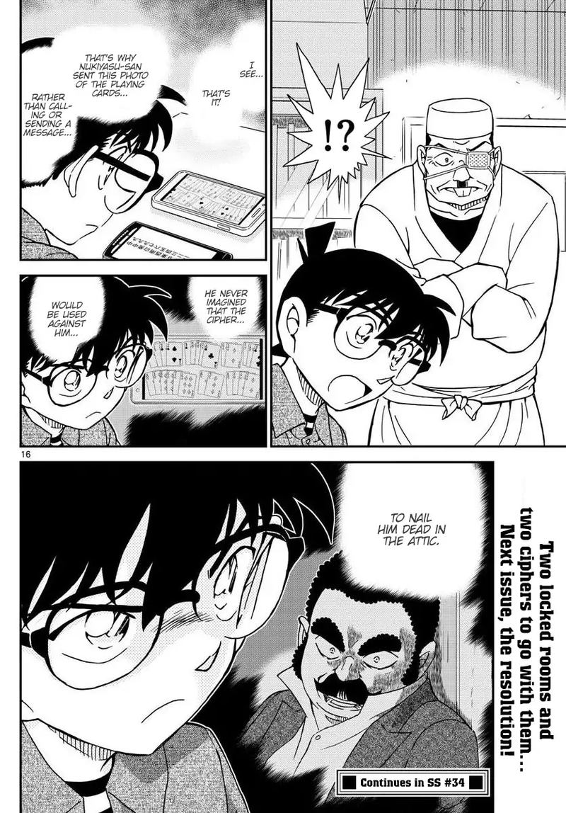 Detective Conan 1056 16