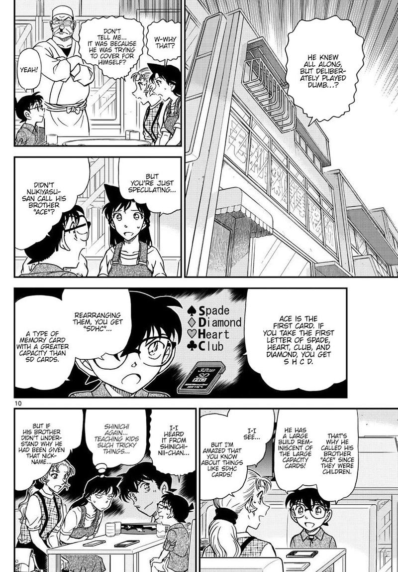 Detective Conan 1057 10