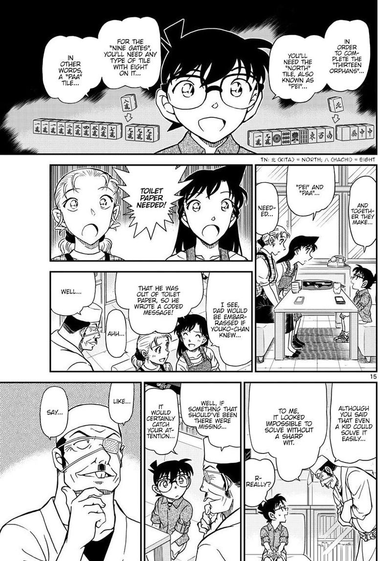 Detective Conan 1057 15