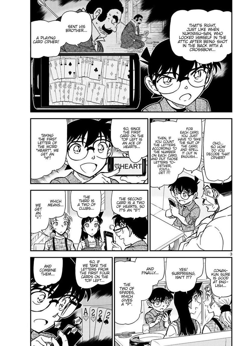 Detective Conan 1057 3