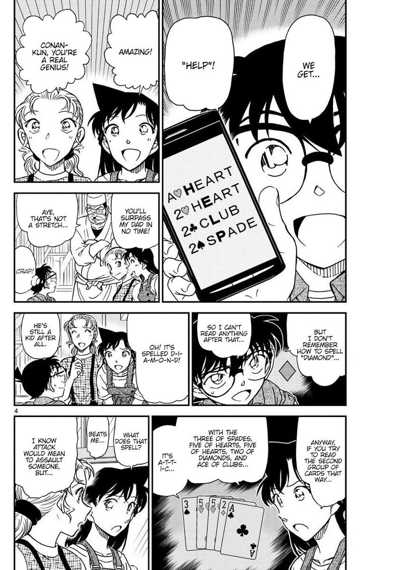 Detective Conan 1057 4