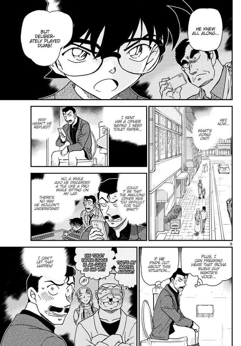 Detective Conan 1057 9