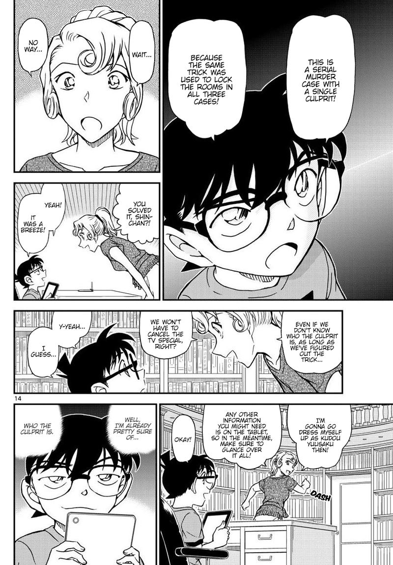 Detective Conan 1058 14