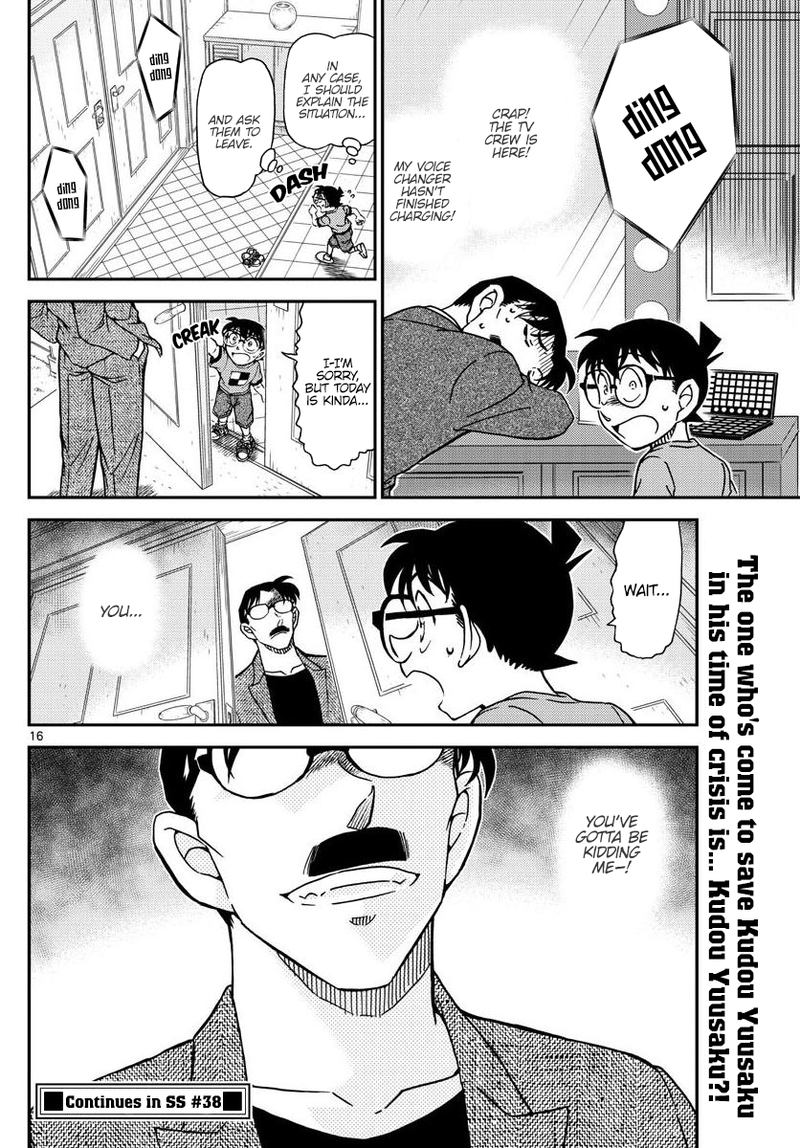 Detective Conan 1058 16