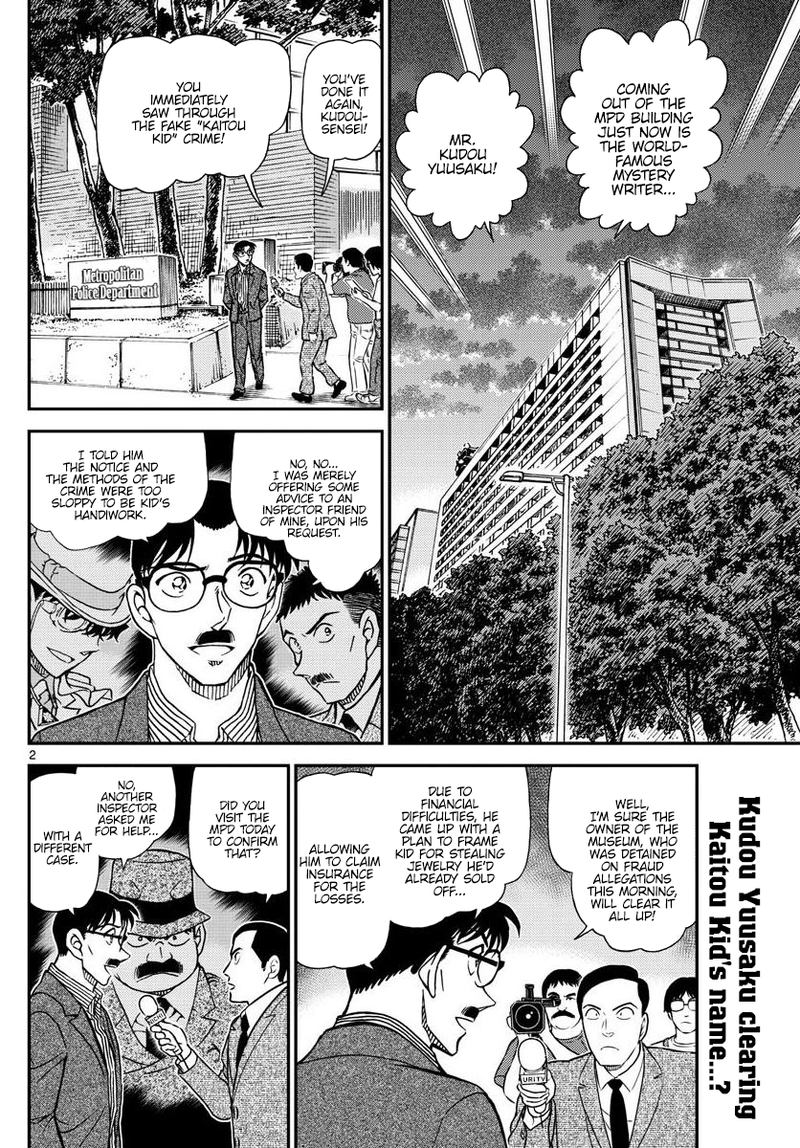 Detective Conan 1058 2