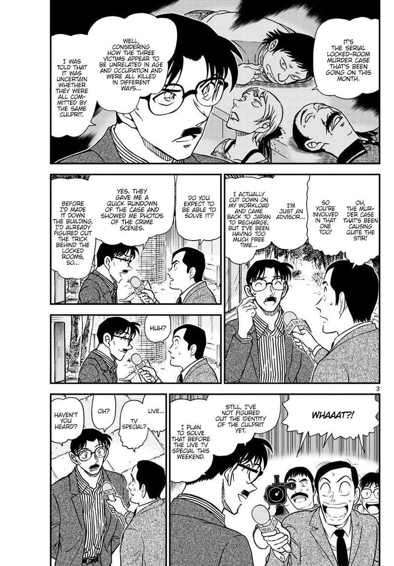 Detective Conan 1058 3