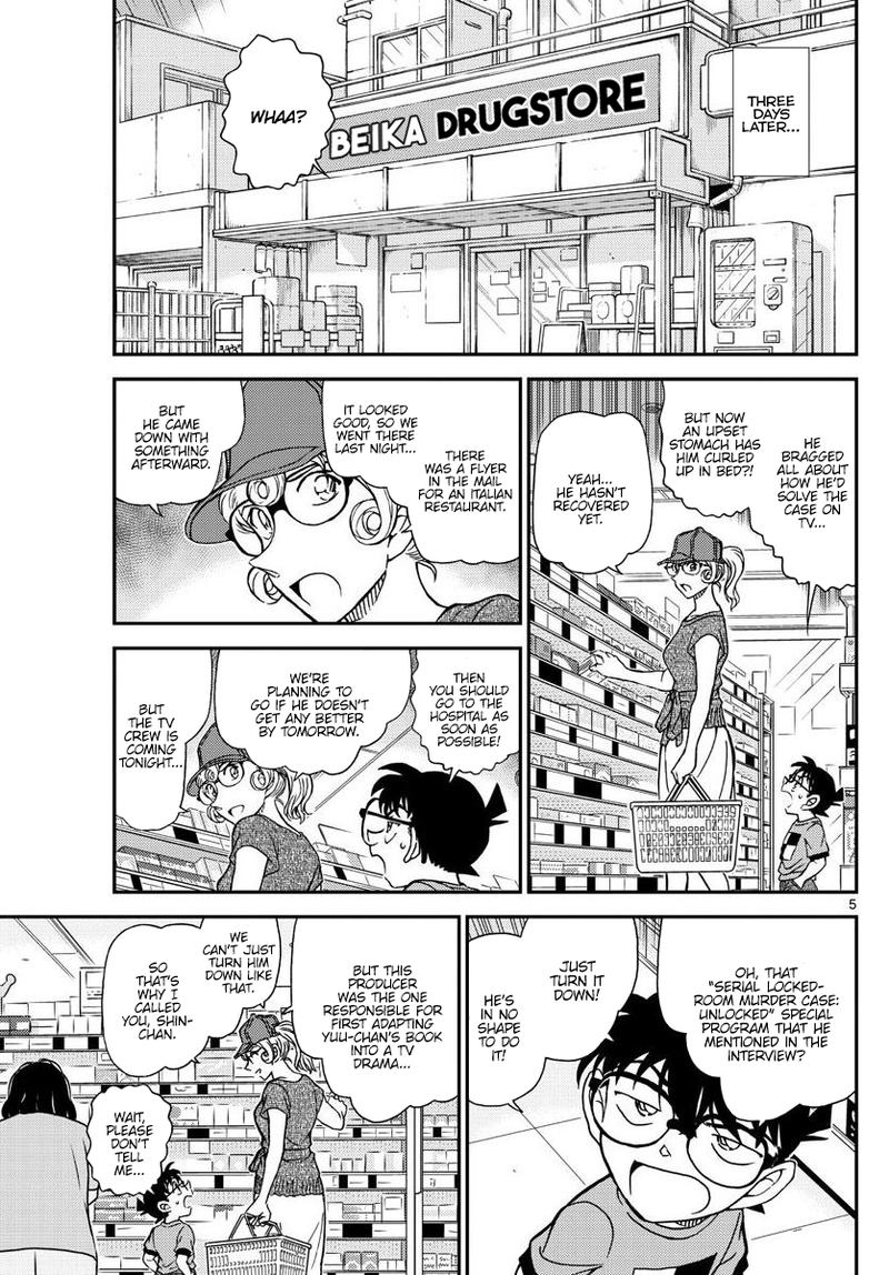 Detective Conan 1058 5