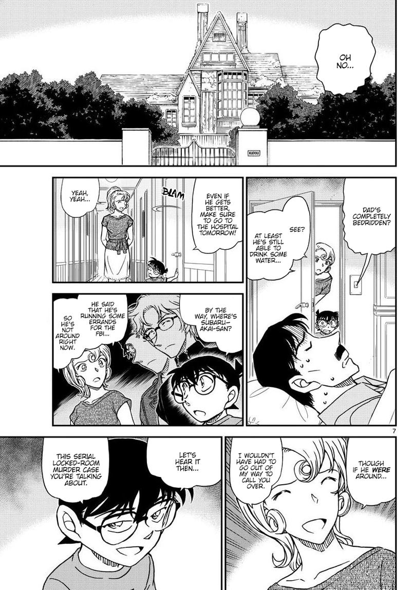 Detective Conan 1058 7