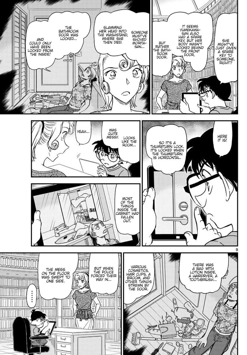 Detective Conan 1058 9