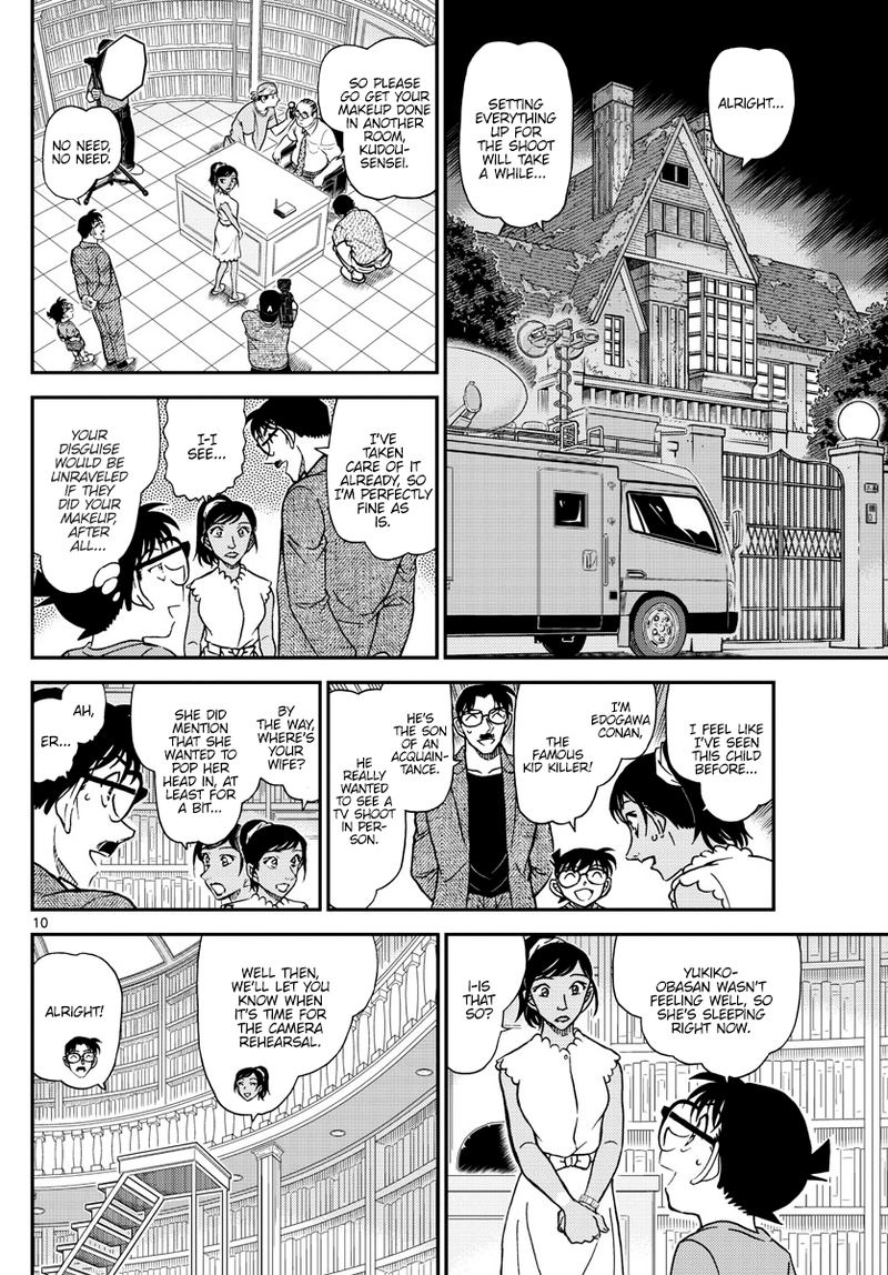 Detective Conan 1059 10