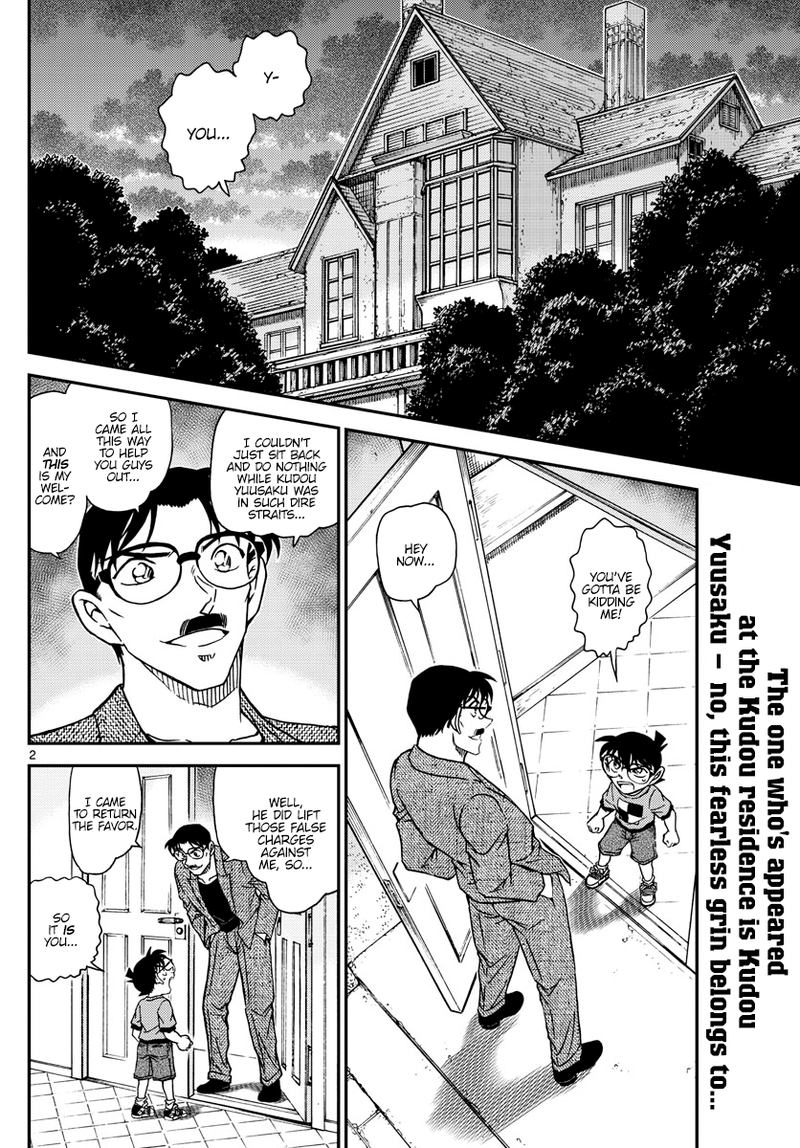 Detective Conan 1059 2