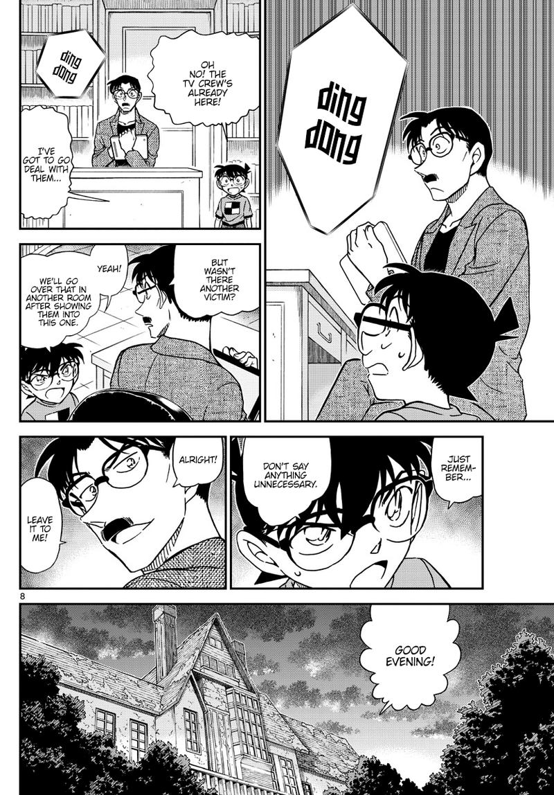 Detective Conan 1059 8