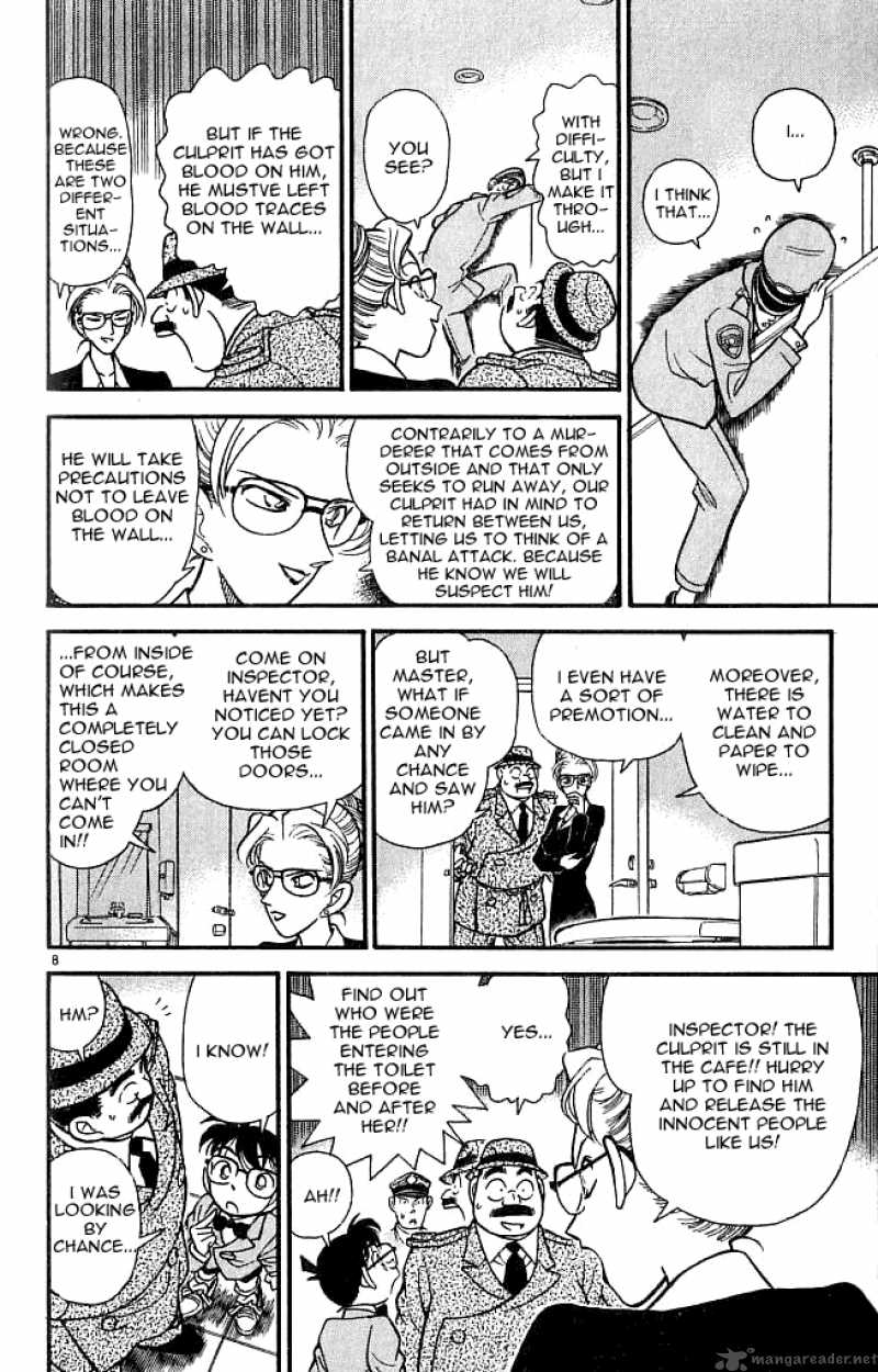 Detective Conan 106 8