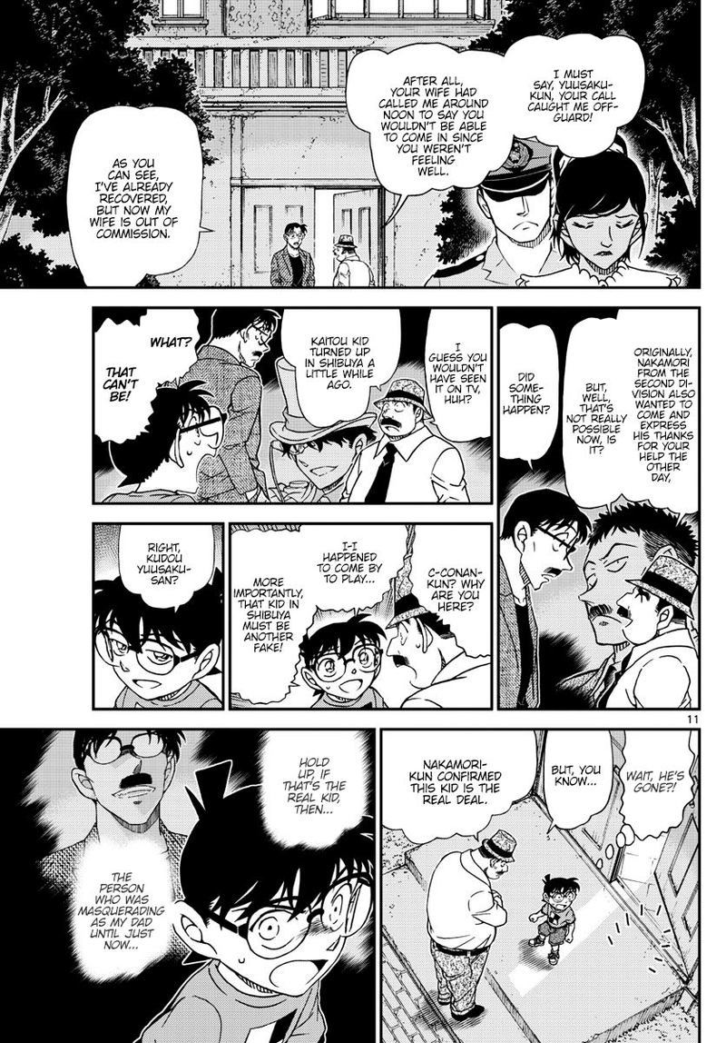 Detective Conan 1060 11