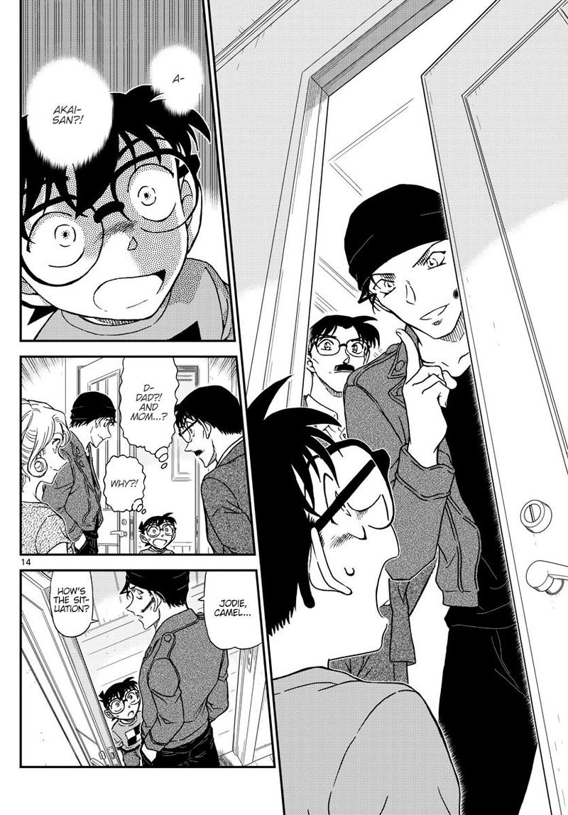 Detective Conan 1060 14