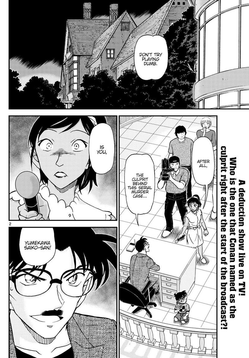 Detective Conan 1060 2