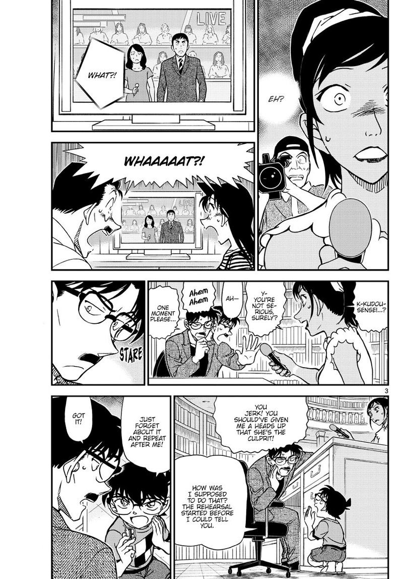 Detective Conan 1060 3