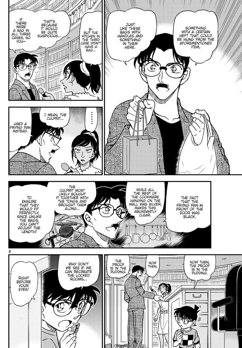 Detective Conan 1060 6