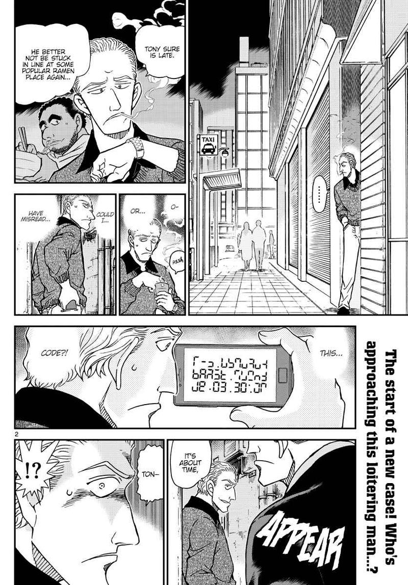 Detective Conan 1061 3