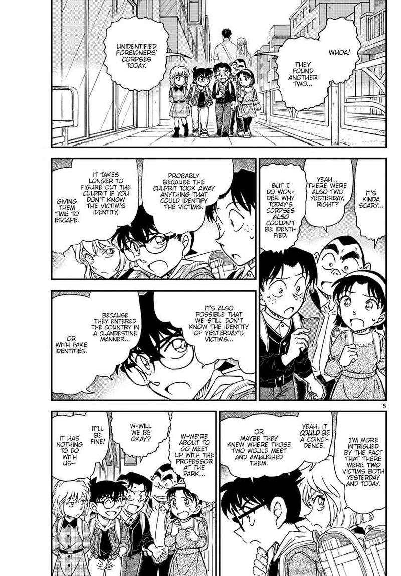 Detective Conan 1061 6