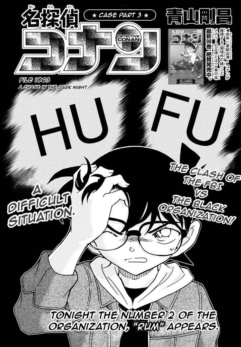 Detective Conan 1063 1