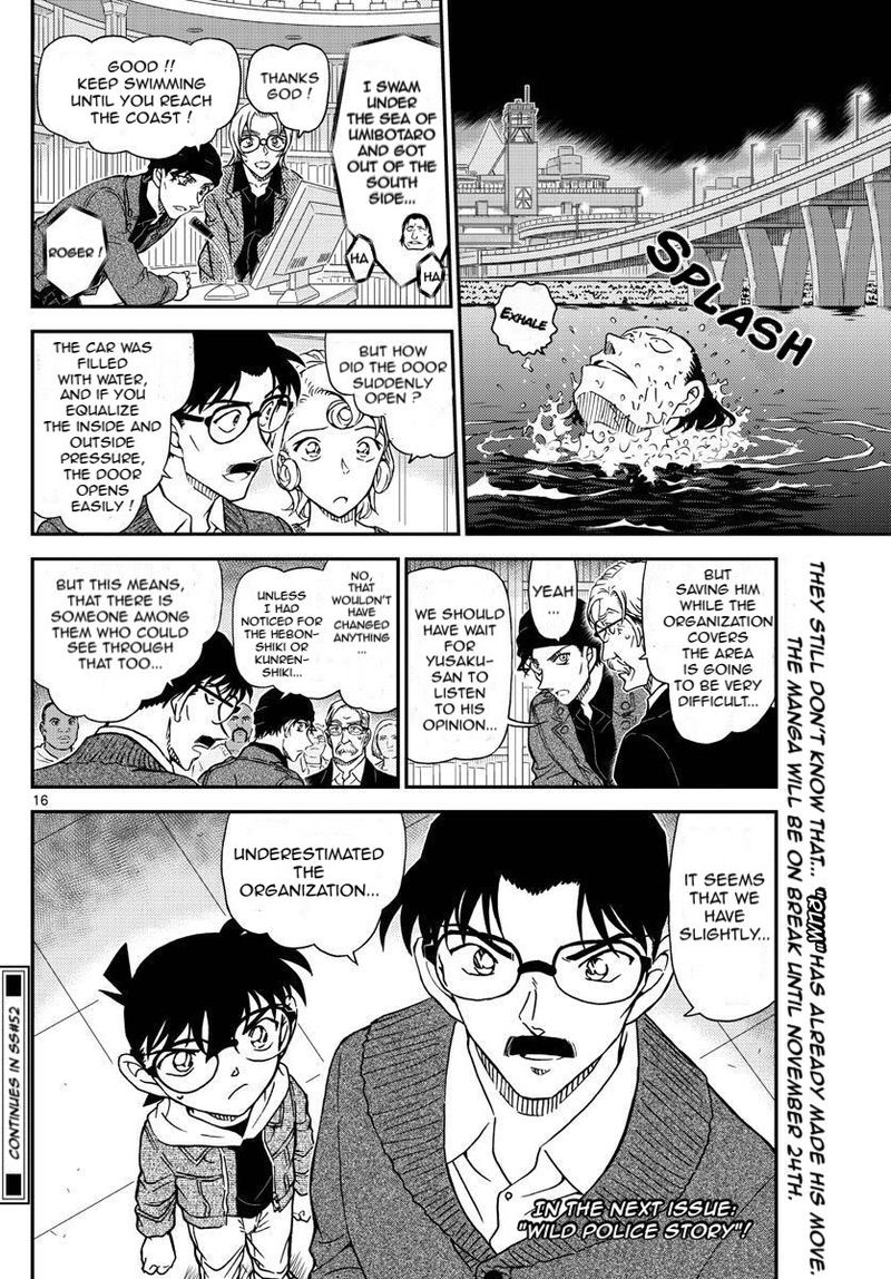 Detective Conan 1063 16