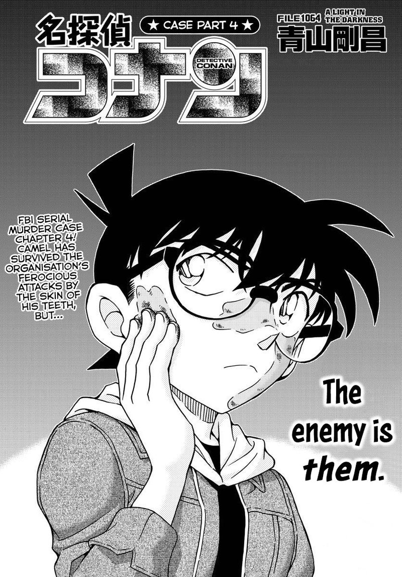 Detective Conan 1064 1