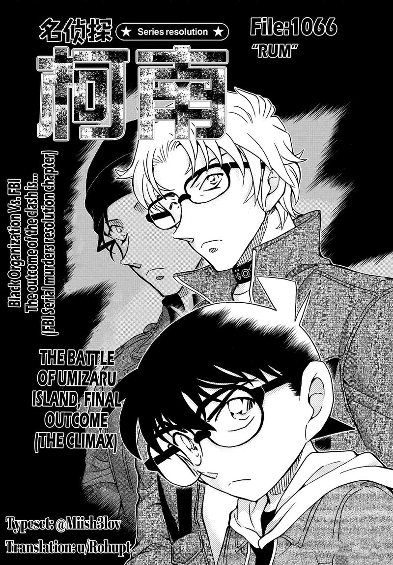 Detective Conan 1066 1