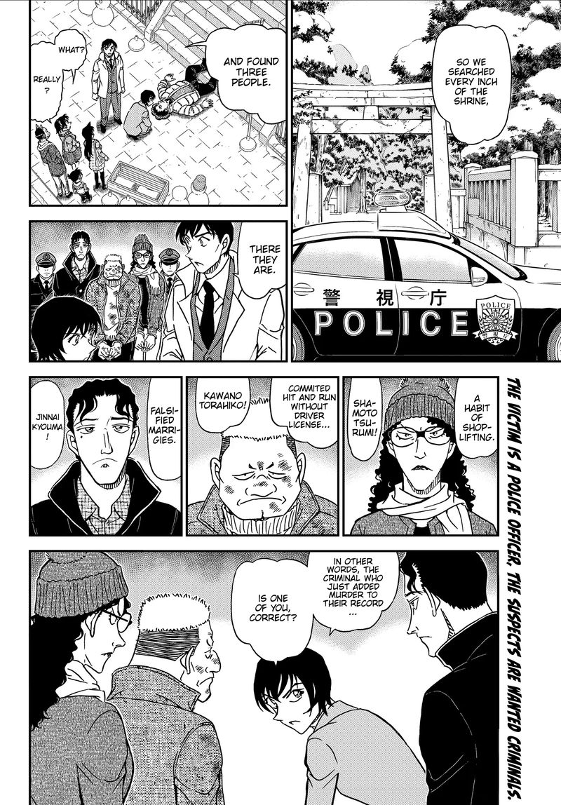 Detective Conan 1067 16