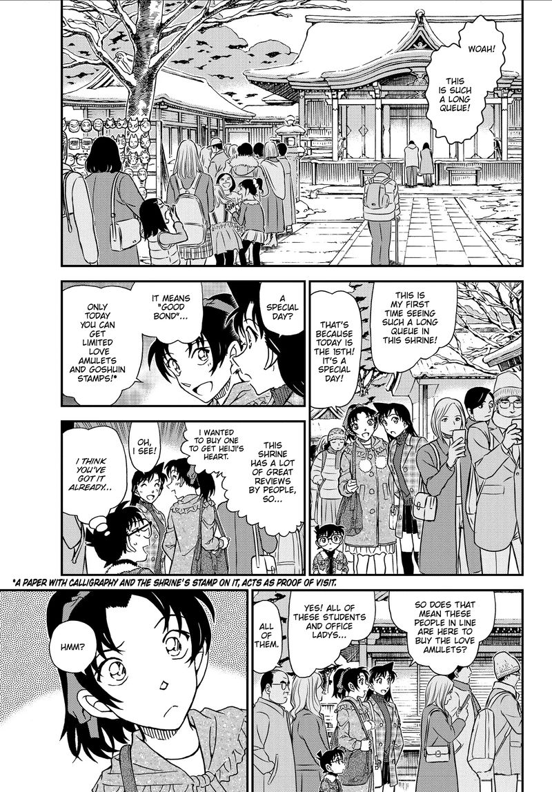 Detective Conan 1067 5