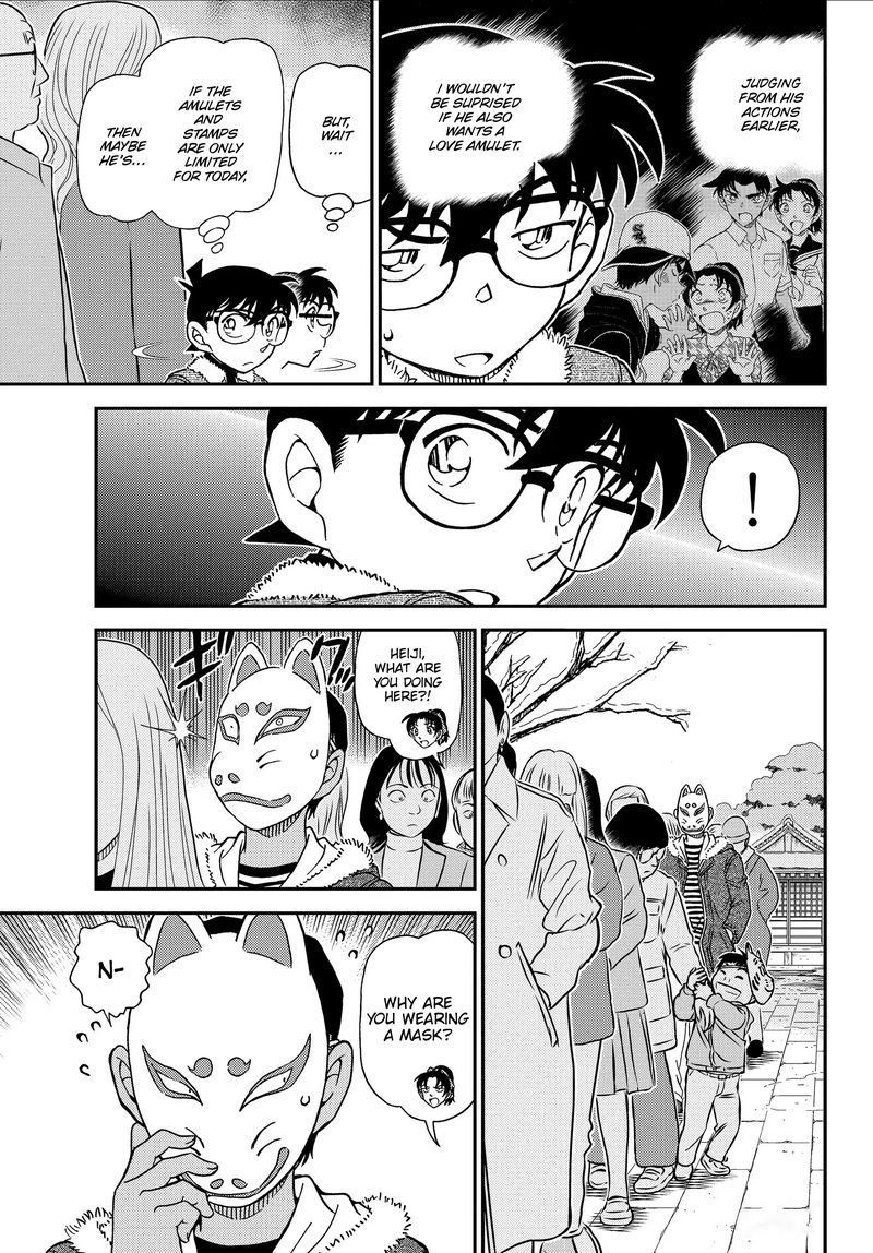 Detective Conan 1067 7