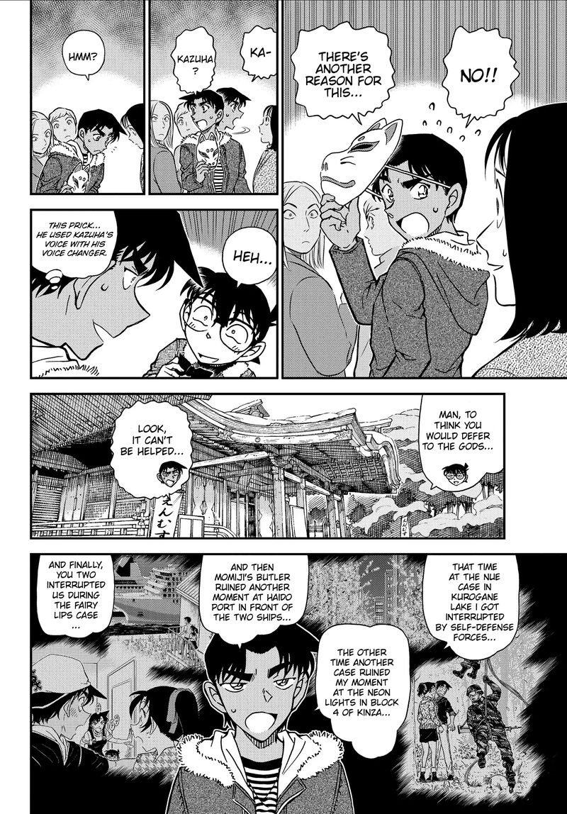 Detective Conan 1067 8