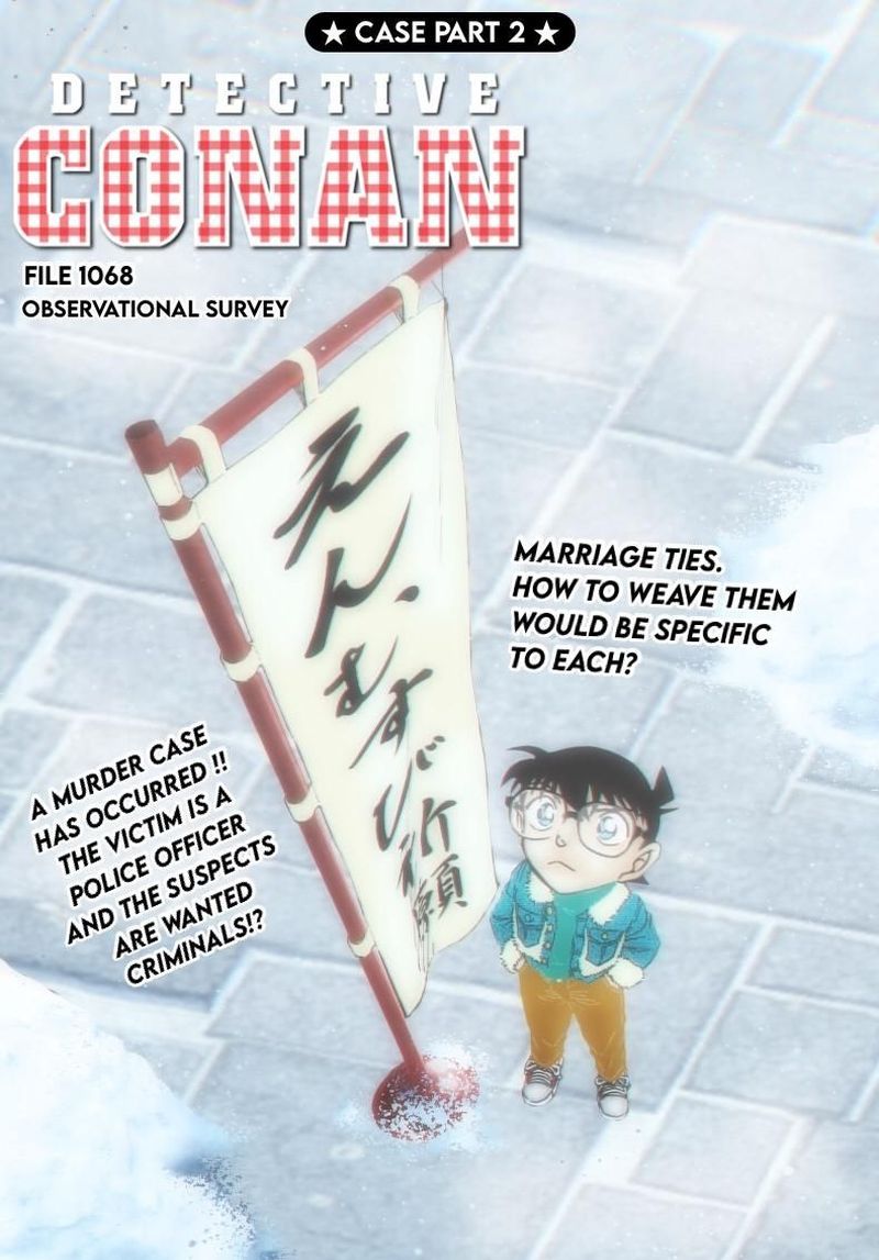 Detective Conan 1068 1