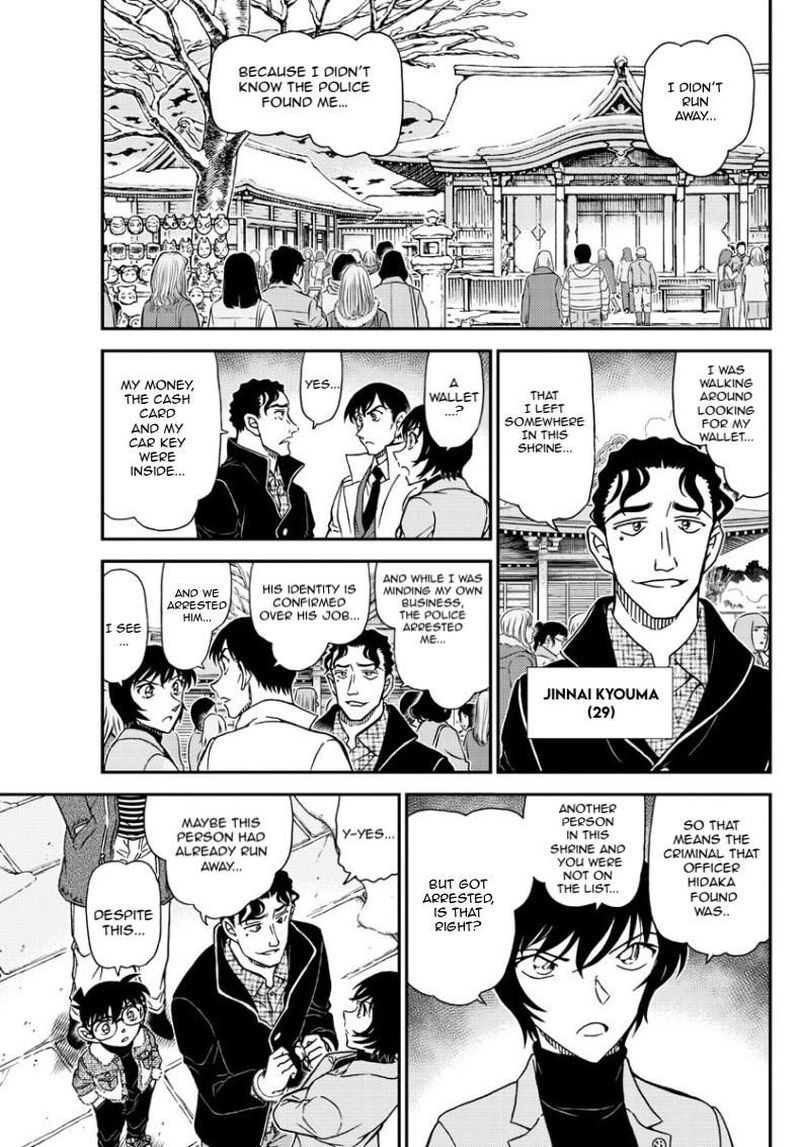 Detective Conan 1068 10