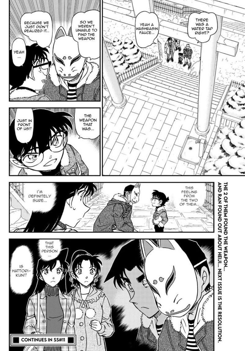 Detective Conan 1068 17