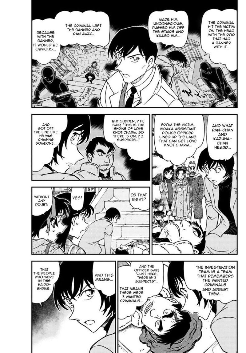 Detective Conan 1068 4