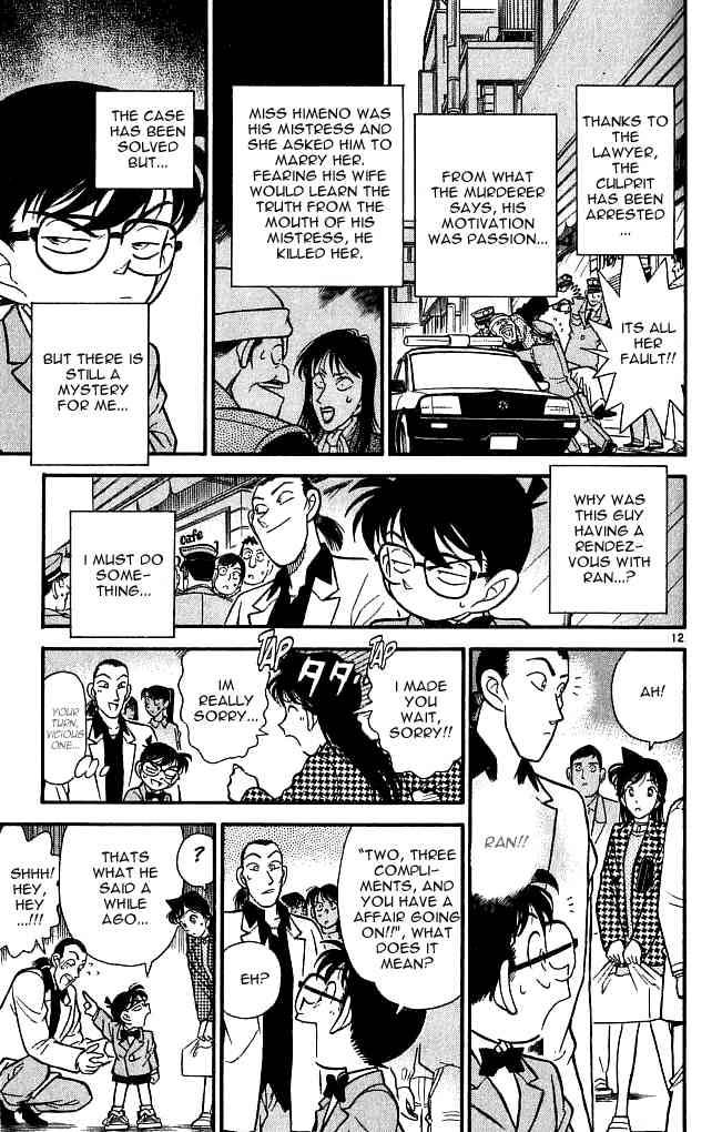 Detective Conan 107 11