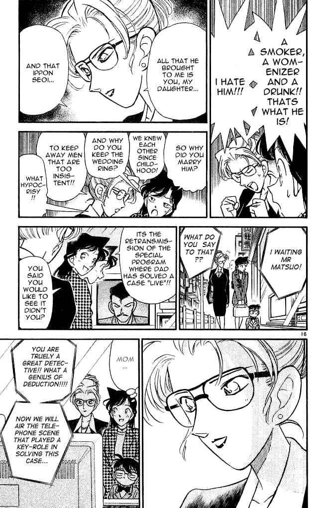 Detective Conan 107 15