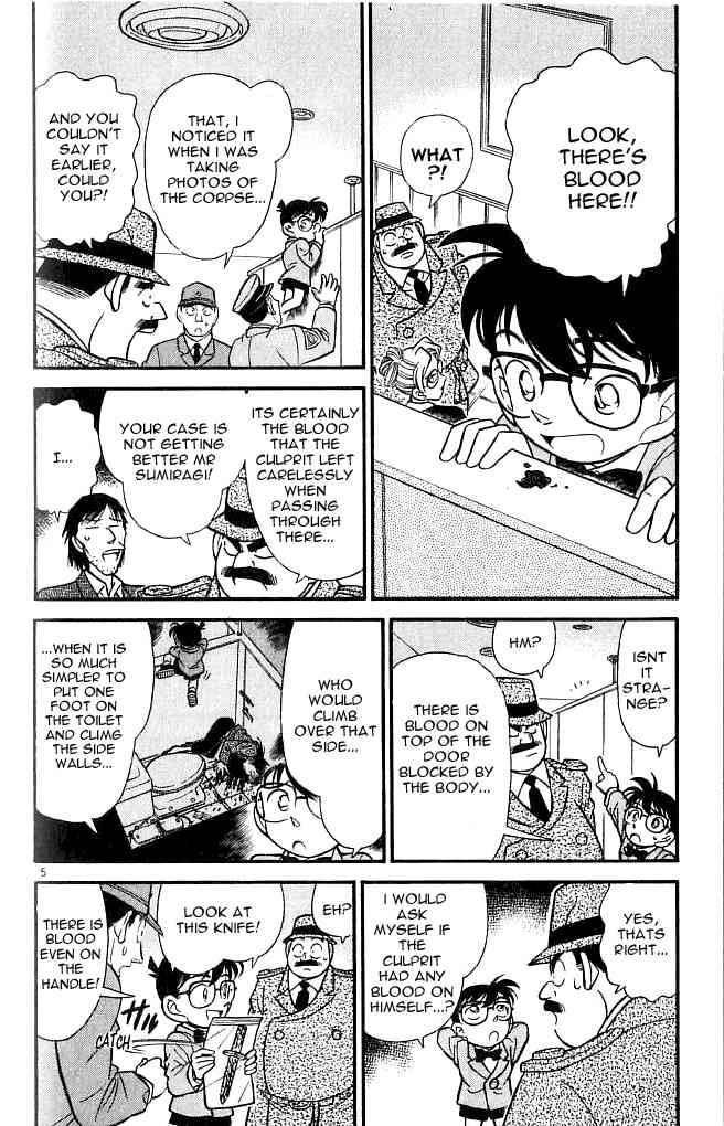 Detective Conan 107 4