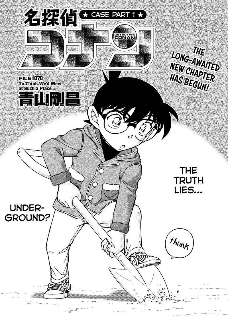 Detective Conan 1070 1