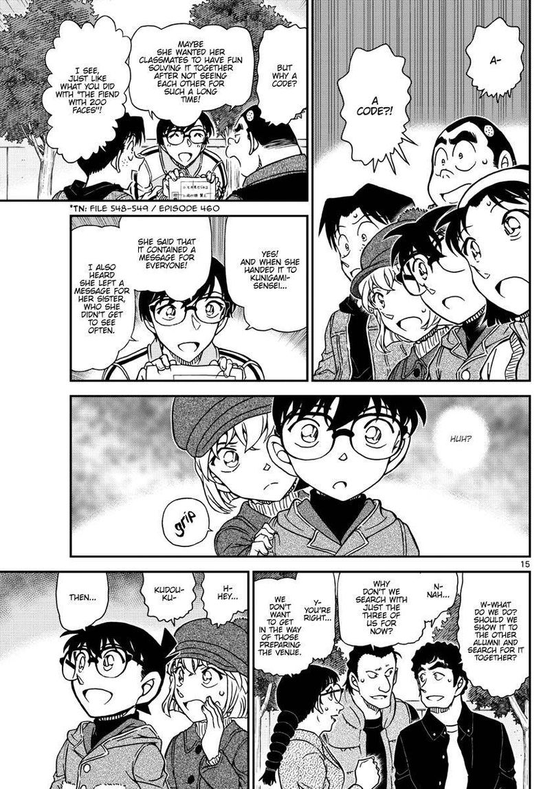 Detective Conan 1070 15