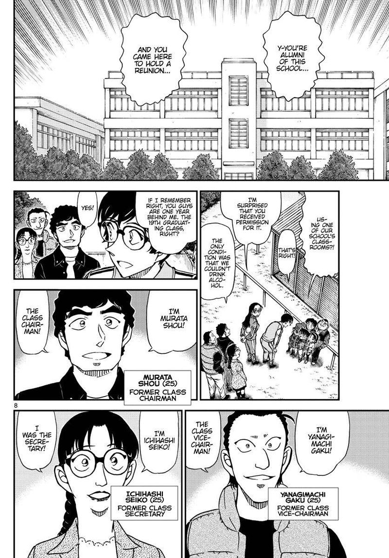 Detective Conan 1070 8