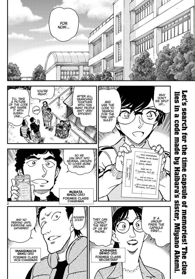 Detective Conan 1071 2