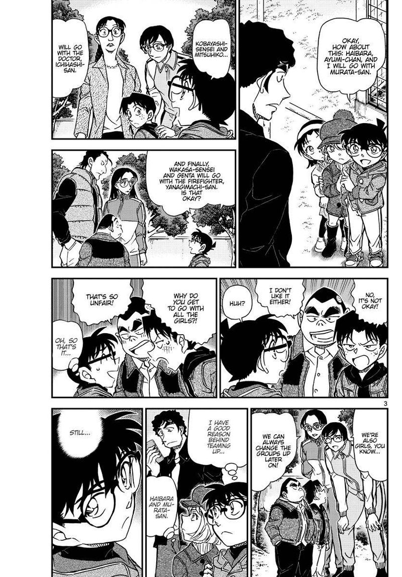 Detective Conan 1071 3