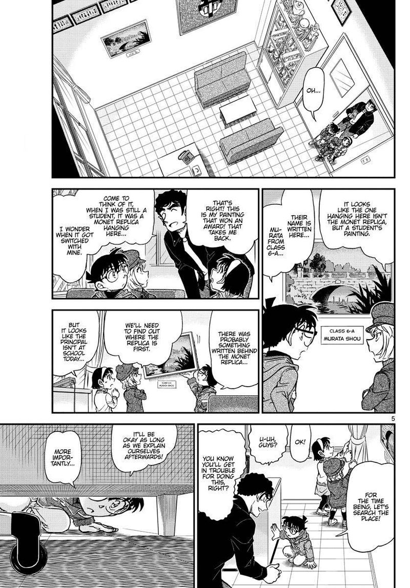 Detective Conan 1071 5